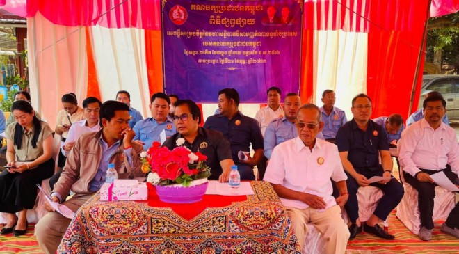 ​តំណាង​លោក ខៀវ កាញារីទ្ធ ដឹកនាំ​ប្រជុំ​ផ្សព្វផ្សាយ​លទ្ធផល​មហាសន្និបាត​គណបក្ស​ប្រជាជន​កម្ពុជា នៅ​ឃុំ​ពាមប្រធ្នោះ ស្រុក​កោះសូទិន
