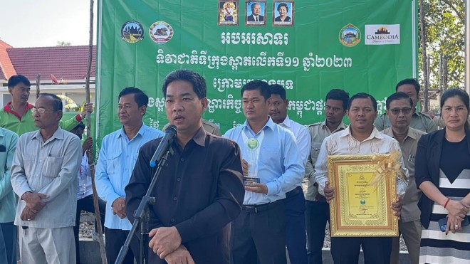 ក្រុង​បាវិត​ប្រារព្ធ​ពិធី​ខួប​លើក​ទី​១១ ទិវា​ជាតិ​ទីក្រុង​ស្អាត ក្រោម​ប្រធានបទ “​ទីក្រុង​ស្អាត បដិសណ្ឋារកិច្ច​ល្អ ម្ចាស់ផ្ទះ​កម្ពុជា​ផ្តល់​ភាព​កក់ក្តៅ ឆ្នាំ​២០២៣”