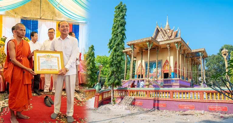 លោក ចេង ឡៃ អភិបាលរង​ខេត្ត​ពោធិ៍សាត់ ចាត់ទុក​ការរៀបចំ​ទី​វត្ត​អារាម​ឱ្យ​មាន​របៀបរៀបរយ និង​បរិស្ថាន​ល្អ គឺជា​ការទាក់ទាញ​ពុទ្ធបរិស័ទ
