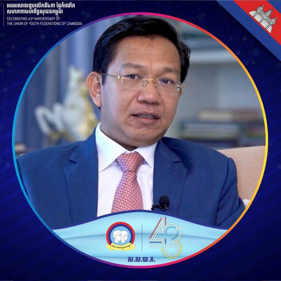 ឯកឧត្តម ហ៊ុយ វណ្ណៈ ៖ ហេតុអ្វីបានជា «ក្រុមល្បងស៊ី» ប្រឹងបំផ្លាញការបោះឆ្នោត? ហើយតើលទ្ធផលទៅជាយ៉ាងណា?