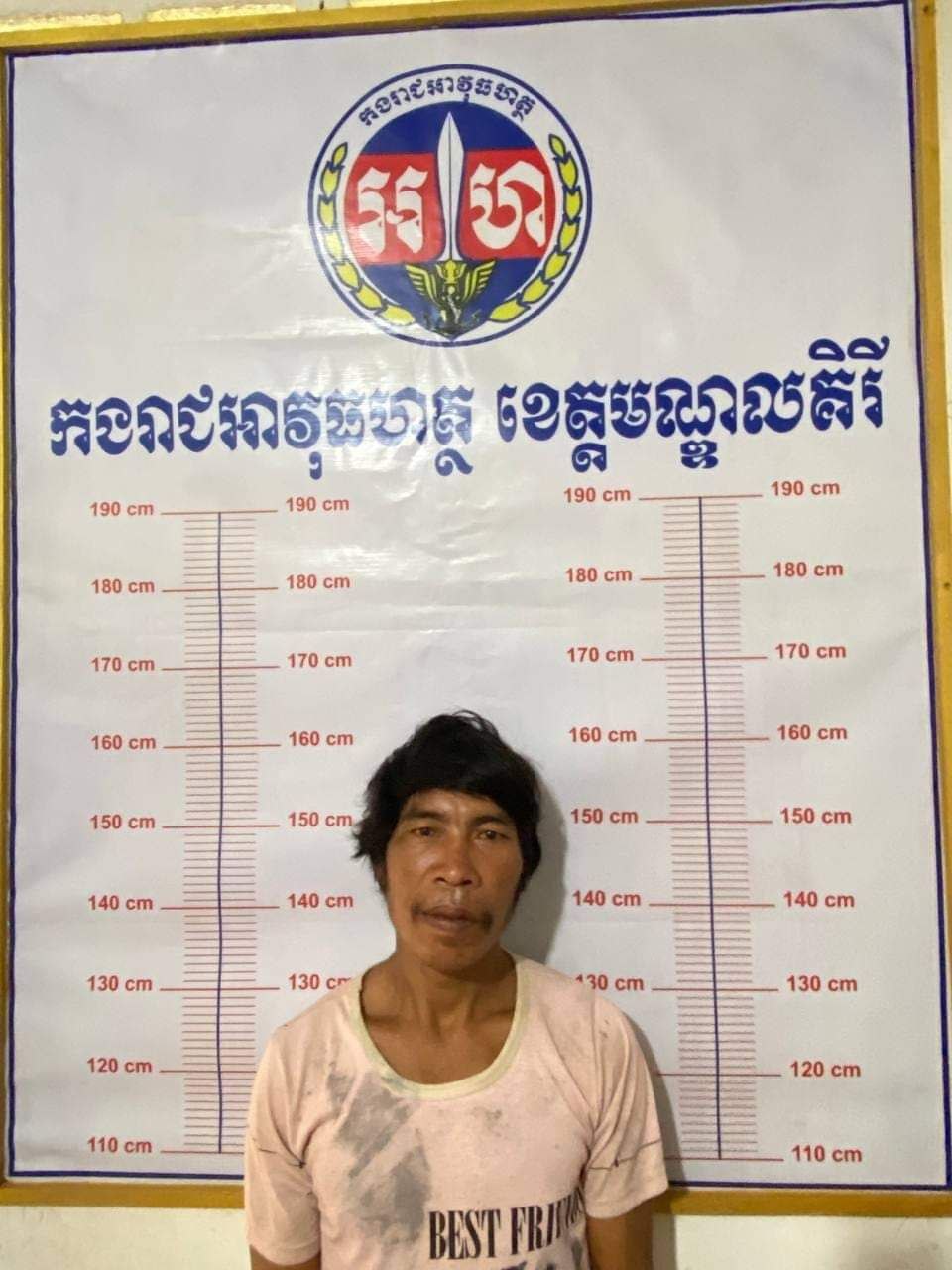 ឃុំខ្លួនព្រានព្រៃម្នាក់ពីបទប៉ុនប៉ងឃាតកម្ម,ប្រើប្រាស់និងរក្សាអាវុធដោយខុសច្បាប់និងបំផ្លិចបំផ្លាញធនធានធម្មជាតិ