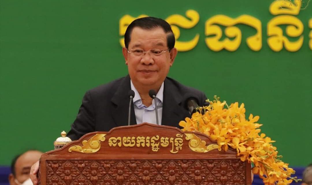 នាយករដ្ឋមន្ត្រីកម្ពុជា សម្តេចតេជោ ហ៊ុន សែន អំពាវនាវប្រធានាធិបតីអាមេរិក និងប្រធានាធិបតីអ៊ុយក្រែនសូមមេត្តាកុំប្រើប្រាស់គ្រាប់បែកចង្កោមក្នុងសង្រ្គាម