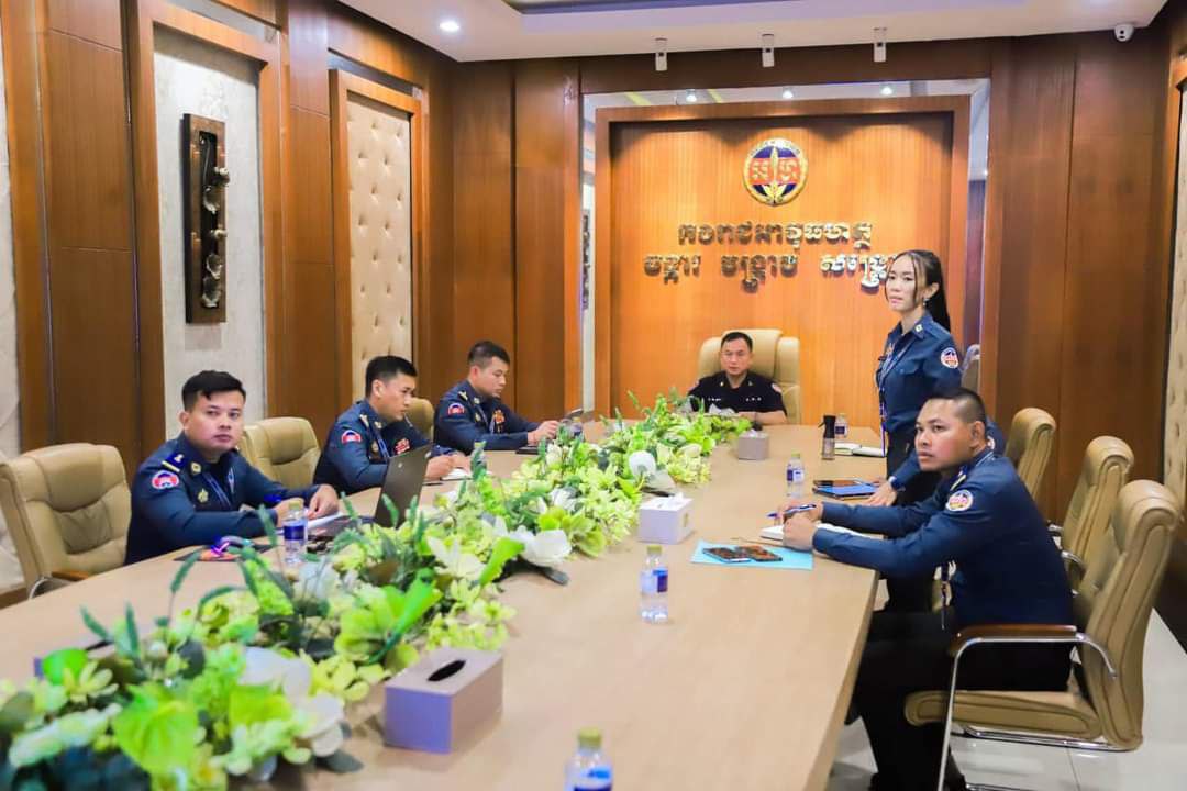 ឧត្តមសេនីយ៍ឯក រ័ត្ន ស្រ៊ាង បើកកិច្ចប្រជុំត្រៀមរៀបចំការប្រកួតកីឡាបាល់ទាត់ និងបាល់ទះ ពានរង្វាន់ កងរាជអាវុធហត្ថរាជធានីភ្នំពេញលើកទី២!