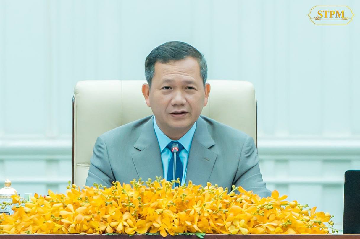 នៅឆ្នាំ២០២៤៖រាជរដ្ឋាភិបាលបន្តដំឡើងប្រាក់បៀវត្សជូនមន្ត្រីរាជការស៊ីវិល គ្រូបង្រៀន គ្រូពេទ្យ នគរបាល យោធិន និងមន្ត្រីជាប់កិច្ចសន្យា