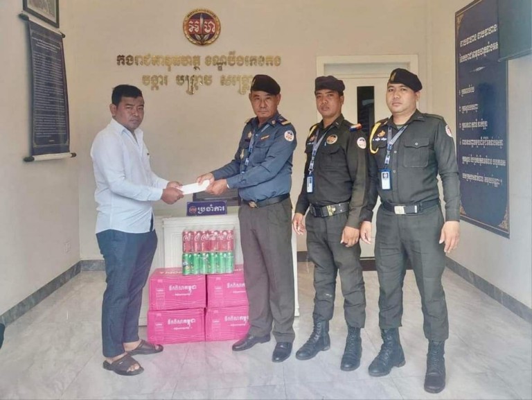 ​ក្រុមការងារ អាវុធហត្ថ​ខណ្ឌ​បឹង​កេងកង ចូលរួម​រំលែក​ទុក្ខ​ដល់​គ្រួសារ​សមាជិក ដែល​ម្តាយ​របស់​លោក​ទទួលមរណៈភាព​!