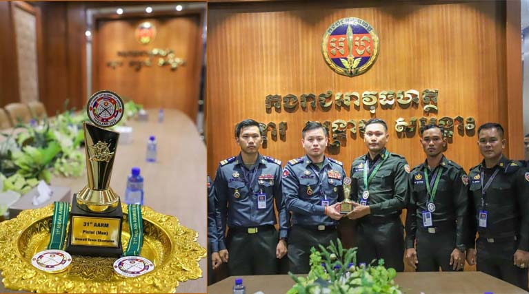 ​ក្រុម​បាញ់​កាំភ្លើង អាវុធហត្ថ​រាជធានី​ភ្នំពេញ នាំយក​ពានរង្វាន់​ជ័យលាភី និង​មេដៃ​ជូន​ដល់​អង្គភាព​គួរ​ជាទី​មោទនៈ​!
