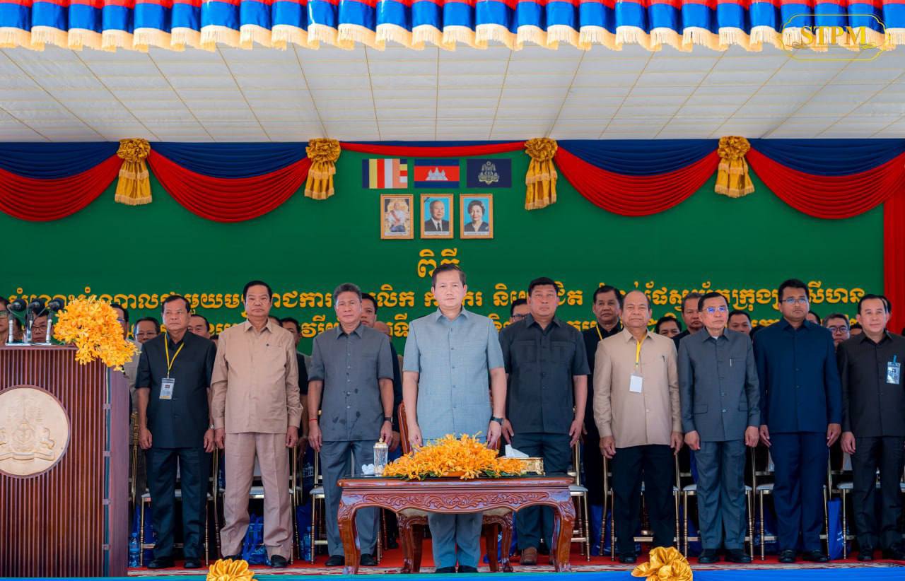 នៅកំពង់ផែស្វយ័តក្រុងព្រះសីហនុ សម្ដេចធិបតី​ ហ៊ុន​ ម៉ាណែត​ អញ្ជើញ​ជាអធិបតី​ក្នុងពិធី “សំណេះសំណាលជាមួយមន្ត្រីរាជការ បុគ្គលិក កម្មករនិយោជិត