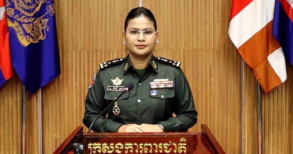 លោកស្រី ម៉ាលី សុជាតា អ្នកនាំពាក្យការពារជាតិ ៖ ថៃពង្រាយគ្រាប់បែក ចង្កោមលើភ្នំខ្មោច ជាការបំពានយ៉ាងធ្ងន់ធ្ងរ លើច្បាប់អន្តរជាតិ