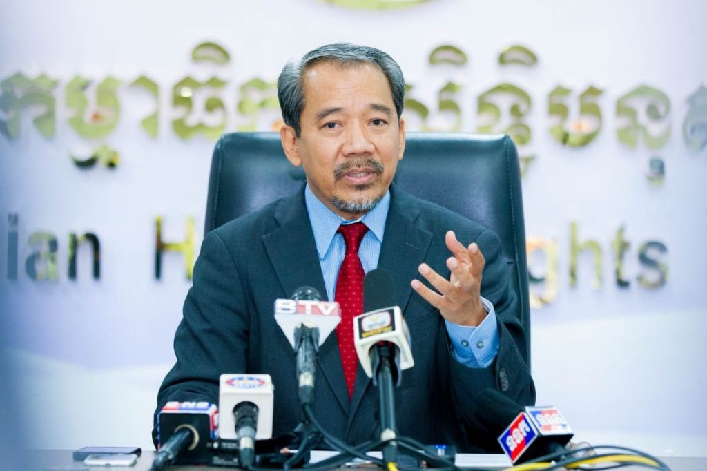 ប្រធានគណ:កម្មាធិការសិទ្ធិមនុស្សម្ពុជា៖បានផ្ញើលិខិតទៅសារព័ត៌មាន The Wall Street Journal ដែលបានហៅឈ្មោះប្រទេសកម្ពុជា ដោយប្រើពាក្យ “Scambodia”